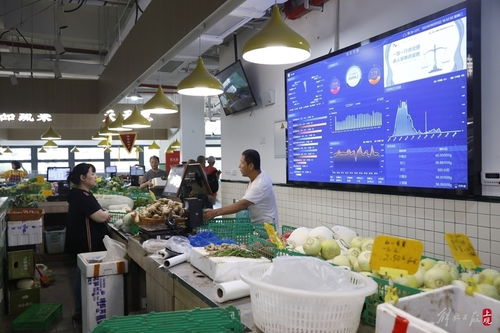 智慧新體驗(yàn) 徐匯AI智能菜市場，亮證亮價(jià)，健康無憂