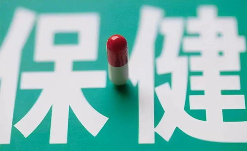 大健康產(chǎn)業(yè)投資價(jià)值分析與高回報(bào)潛力項(xiàng)目探討